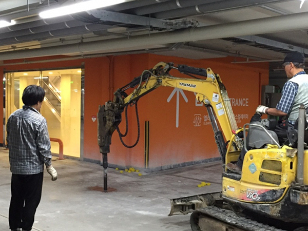 Cone Grouting 공법
